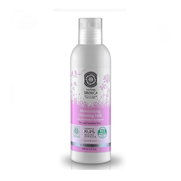 Foto de LECHE LIMPIADORA HIDRATANTE PIEL SECA O SENSIBLE BIO 200 ML NATURA SIBERICA