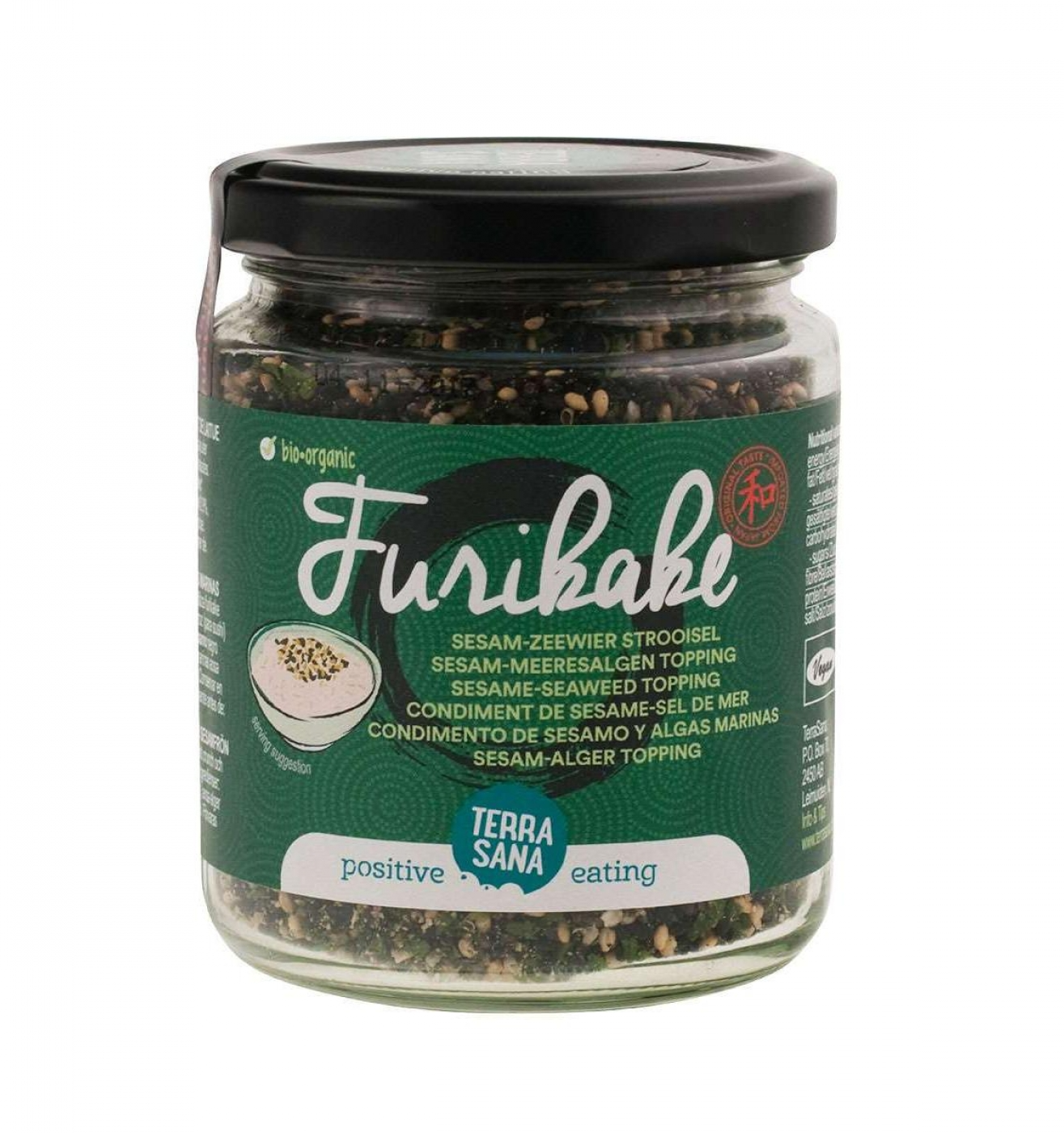 Foto de FURIKAKE BIO 100 GR TERRA SANA