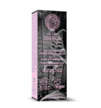 Foto de CREMA DE MANOS SOS REPARACION REJUVENECIMIENTO ECO 75 ML NATURA SIBERICA