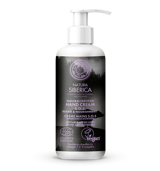 Foto de CREMA DE MANOS SOS REPARACION Y NUTRICION 250 ML NATURA SIBERICA